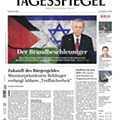 TAG (14).jpg